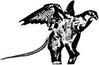 acquaminutilla